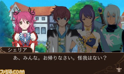 『テイルズ オブ ザ ワールド レーヴ ユナイティア』物語の序盤やシリーズキャラ10人など最新情報が公開！_21