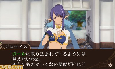 『テイルズ オブ ザ ワールド レーヴ ユナイティア』物語の序盤やシリーズキャラ10人など最新情報が公開！_24