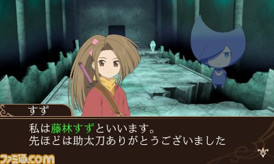 『テイルズ オブ ザ ワールド レーヴ ユナイティア』物語の序盤やシリーズキャラ10人など最新情報が公開！_12
