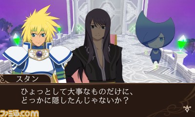 『テイルズ オブ ザ ワールド レーヴ ユナイティア』物語の序盤やシリーズキャラ10人など最新情報が公開！_32