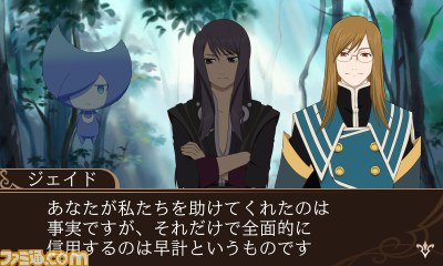 『テイルズ オブ ザ ワールド レーヴ ユナイティア』物語の序盤やシリーズキャラ10人など最新情報が公開！_45