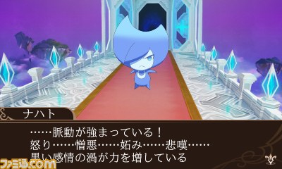 『テイルズ オブ ザ ワールド レーヴ ユナイティア』物語の序盤やシリーズキャラ10人など最新情報が公開！_40