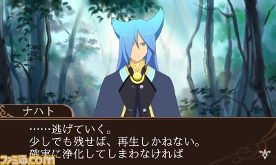 『テイルズ オブ ザ ワールド レーヴ ユナイティア』物語の序盤やシリーズキャラ10人など最新情報が公開！_41