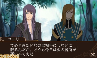 『テイルズ オブ ザ ワールド レーヴ ユナイティア』物語の序盤やシリーズキャラ10人など最新情報が公開！_42