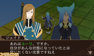 『テイルズ オブ ザ ワールド レーヴ ユナイティア』物語の序盤やシリーズキャラ10人など最新情報が公開！_43