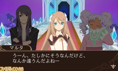 『テイルズ オブ ザ ワールド レーヴ ユナイティア』物語の序盤やシリーズキャラ10人など最新情報が公開！_51
