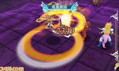 『テイルズ オブ ザ ワールド レーヴ ユナイティア』物語の序盤やシリーズキャラ10人など最新情報が公開！_53