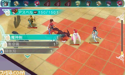 『テイルズ オブ ザ ワールド レーヴ ユナイティア』物語の序盤やシリーズキャラ10人など最新情報が公開！_61