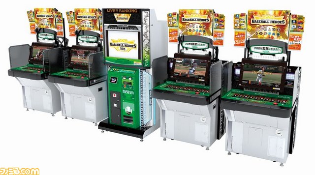 ベースボールヒーローズ3 ロケテ ベースボールヒーローズ3 ロケテ （日本一”を目指す全ての監督