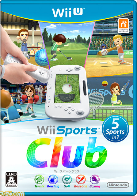 Wii Sports Club 新種目 ベースボール ボクシング を加えたパッケージ版の発売が決定 ファミ通 Com