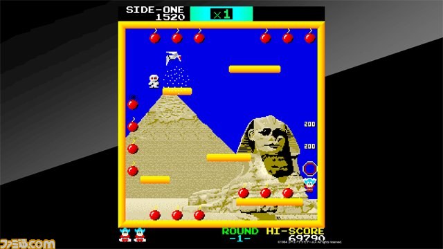発売直前の『ウォッチドッグス』や、PS4“アーケードアーカイブス”の『エキサイティングアワー』などをプレイ! Web生放送“プレコミュCafe”本日6月25日20時から放送_04