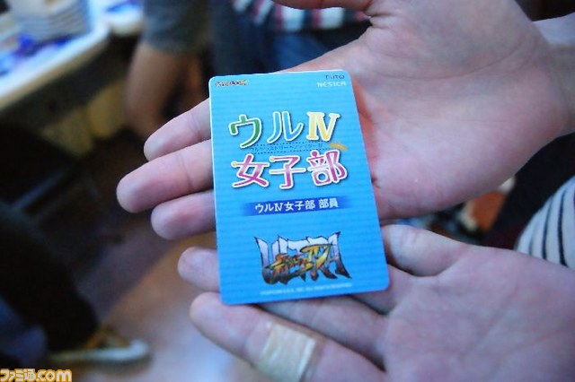『ウルトラストリートファイターIV』女子部活動日記“Hey編”_05
