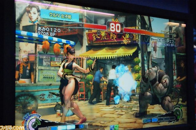 『ウルトラストリートファイターIV』女子部活動日記“Hey編”_25