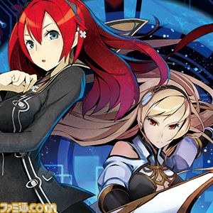 迷宮クロスブラッド インフィニティ Ultimate』公式サイト&PVが 迷宮クロスブラッド インフィニティ Ultimate』公式サイト&PVが