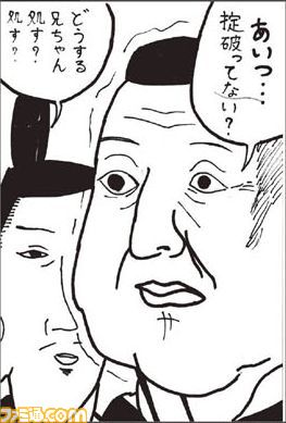 140504