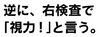 140501