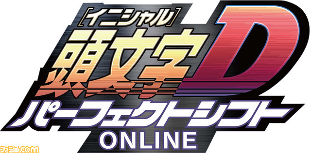 “セガなま”6月30日配信回で『ファンタシースター ノヴァ』＆『ソニックトゥーン（仮題）』＆『頭文字D パーフェクトシフト ONLINE』を特集_05