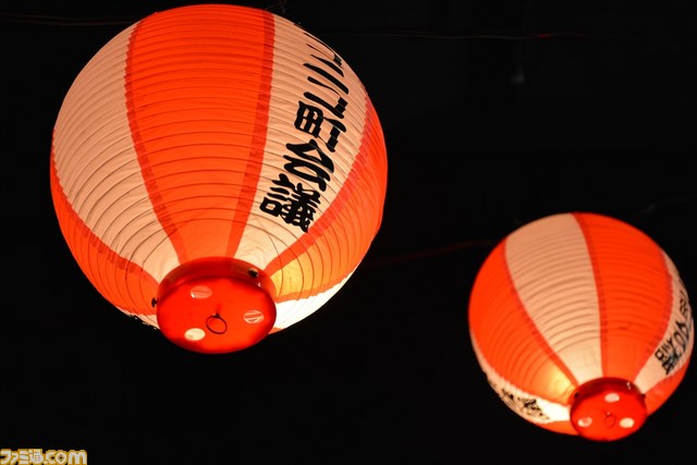 気になる今年の赤字額は？　サプライズゲストも登場した“ニコニコ町会議詳細＋超会議赤字発表会”をリポート！_01
