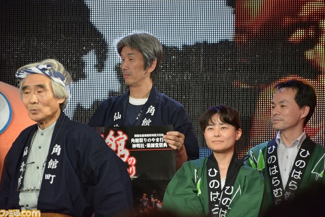 気になる今年の赤字額は？　サプライズゲストも登場した“ニコニコ町会議詳細＋超会議赤字発表会”をリポート！_19