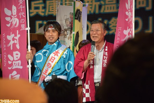 気になる今年の赤字額は？　サプライズゲストも登場した“ニコニコ町会議詳細＋超会議赤字発表会”をリポート！_20