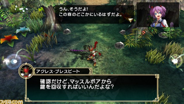 『ファンタジーヒーロー ~アンサインドレガシー~』の配信日が7月3日に決定【動画あり】_01