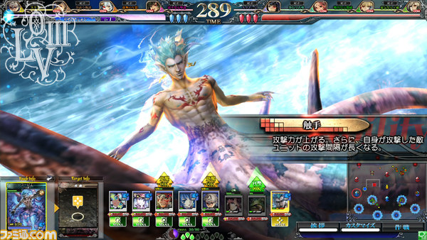 ロード オブ ヴァーミリオン III Ark-cell』カード追加アップデート