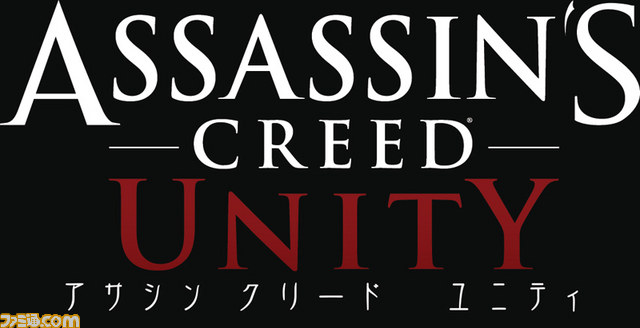 『アサシン クリード ユニティ』日本版発売日が11月20日に決定 E3 2014トレーラーが公開【動画あり】_02