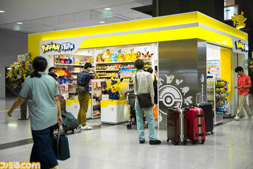 ポケモングッズのカジュアルショップ ポケモンストア が関西空港にオープン 店舗限定のオリジナルグッズも ファミ通 Com