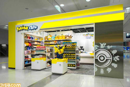 ポケモングッズのカジュアルショップ ポケモンストア が関西空港にオープン 店舗限定のオリジナルグッズも ファミ通 Com