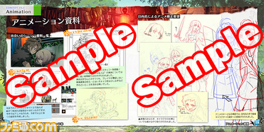 『新・世界樹の迷宮 ミレニアムの少女』発売1周年を企画して小冊子やスタッフメッセージが期間限定公開_02