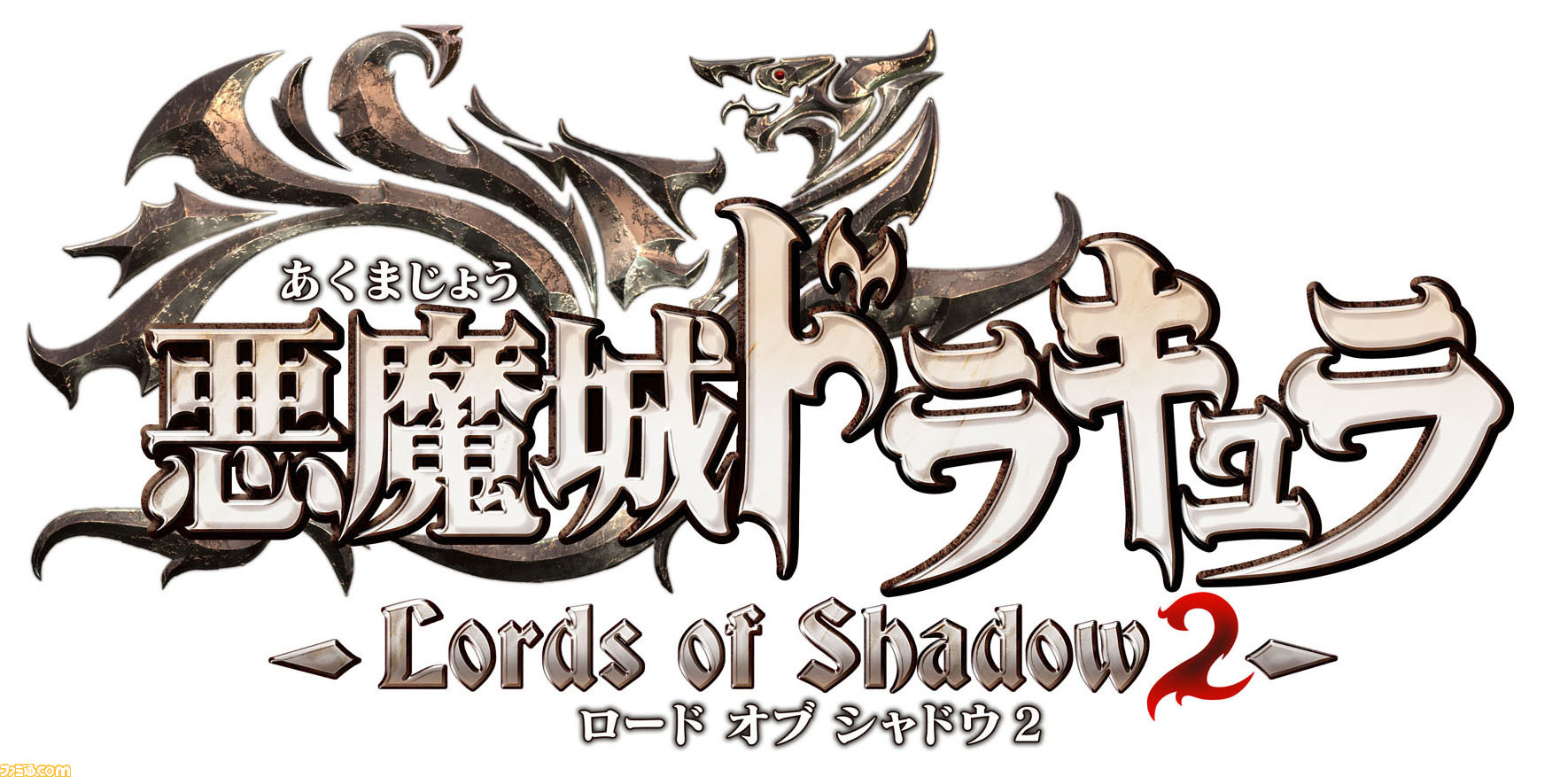 悪魔城ドラキュラ Lords Of Shadow 2 が9月4日に発売決定 ファミ通 Com