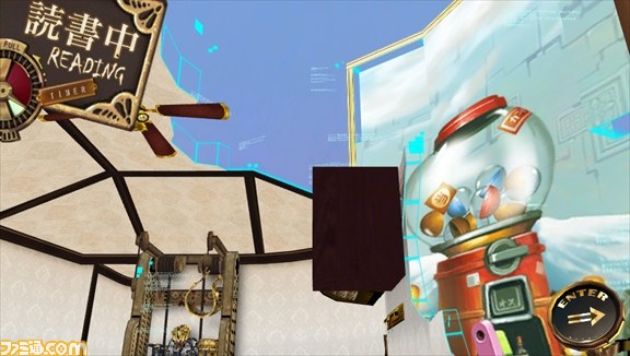 『シェルノサージュ～失われた星へ捧ぐ詩～』最新の“セカイパック”＆“ターミネイトパック”などDLCが7月31日配信開始！_38