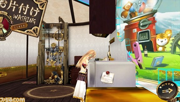 『シェルノサージュ～失われた星へ捧ぐ詩～』最新の“セカイパック”＆“ターミネイトパック”などDLCが7月31日配信開始！_36