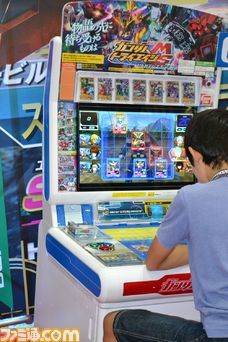 “次世代ワールドホビーフェア '14 Summer”に最新ゲーム&ホビーが大集合 『妖怪ウォッチ』人気恐るべし!?_29