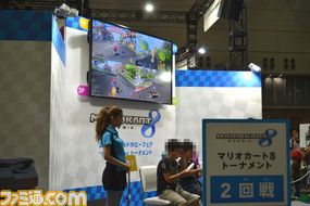 “次世代ワールドホビーフェア '14 Summer”に最新ゲーム&ホビーが大集合 『妖怪ウォッチ』人気恐るべし!?_37