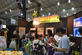 “次世代ワールドホビーフェア '14 Summer”に最新ゲーム&ホビーが大集合 『妖怪ウォッチ』人気恐るべし!?_52