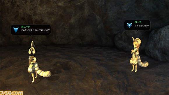 ph/guide07_levelup_01