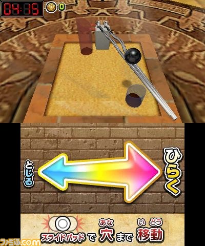 ニンテンドー3ds用ソフト 謎解きバトルtore 伝説の魔宮を復活させよ の発売予定日が10月2日に ファミ通 Com ニンテンドー3ds用ソフト 謎解きバトルtore 伝説の魔宮を復活させよ の発売予定日が10月2日に ファミ通 Com
