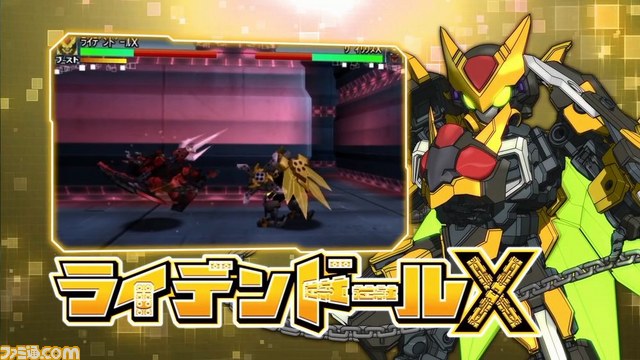 テンカイナイト ブレイブバトル 主人公の大神グレンによる テンカイナイト ブレイブバトル 主人公の大神グレンによる