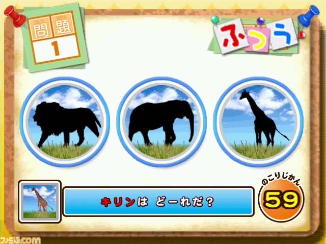 来週開催“第6回ベビー＆キッズEXPO”にセガが出展　業務用キッズ市場向けラインアップを公開！_07
