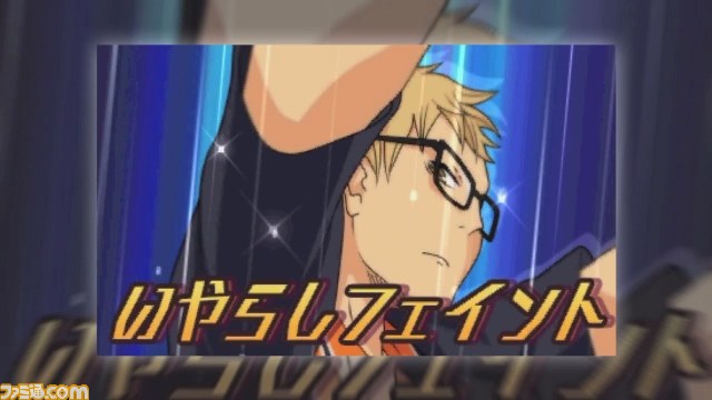 『ハイキュー!! 繋げ! 頂の景色!!』日向（CV：村瀬 歩）がゲームのポイントを紹介する第1弾PVが公開_10