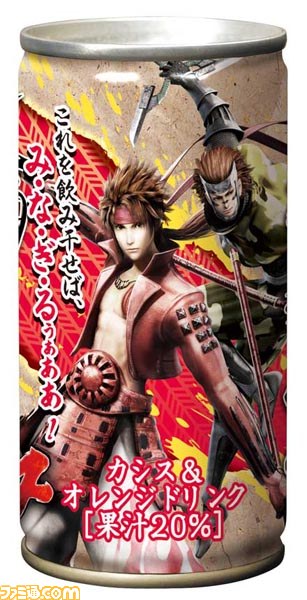 『戦国BASARA4』夏を乗り切る缶ドリンク＆真田幸村、猿飛佐助のかわいいぬいぐるみが発売決定_02