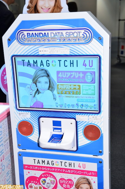 ゲーム内で“ローラっち”が登場！？ たまごっち初のNFC通信機能を