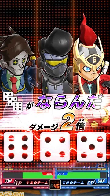 『ヒーローバンク』のアーケード版が本日2014年7月2日より順次稼動開始_03