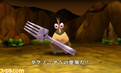 『電波人間のRPG FREE！』シリーズ最新作が基本プレイ無料で登場、PVも公開_05