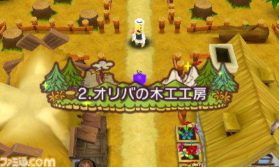 『電波人間のRPG FREE！』シリーズ最新作が基本プレイ無料で登場、PVも公開_06