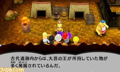 『電波人間のRPG FREE！』シリーズ最新作が基本プレイ無料で登場、PVも公開_09