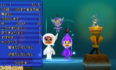 『電波人間のRPG FREE！』シリーズ最新作が基本プレイ無料で登場、PVも公開_15