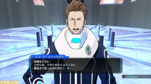 『ロストディメンション』新キャラクター3人のプレイムービー＆浅倉大介氏のメッセージが公開【動画あり】_01