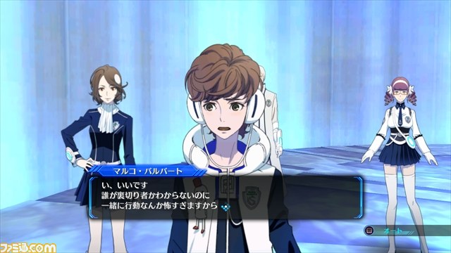 『ロストディメンション』新キャラクター3人のプレイムービー＆浅倉大介氏のメッセージが公開【動画あり】_07